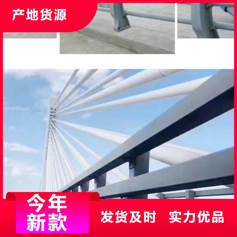 台州桥梁防撞护栏供应商-长期合作