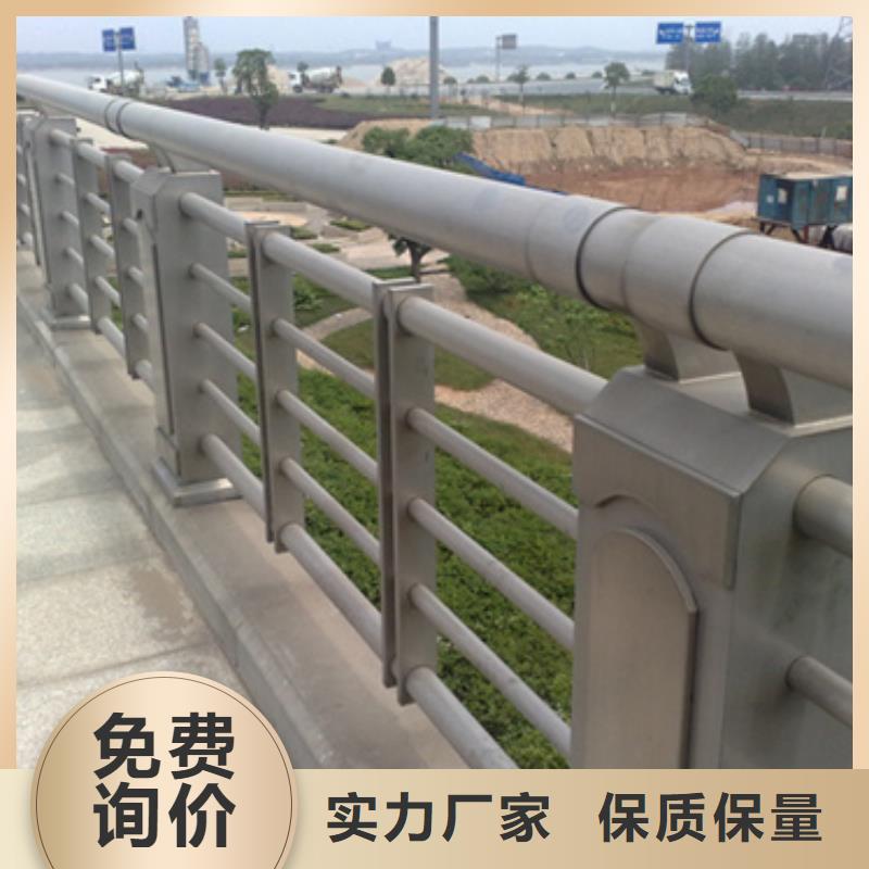 【防撞护栏】桥梁护栏今年新款用心做品质