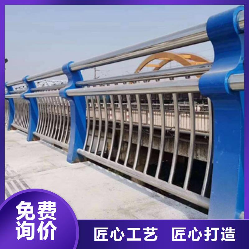 惠州常年供应景观防撞护栏-品牌
