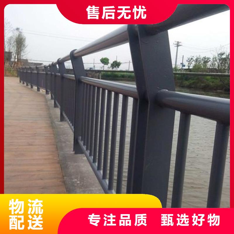 防撞护栏-不锈钢复合管护栏厂家品质保障价格合理拒绝伪劣产品