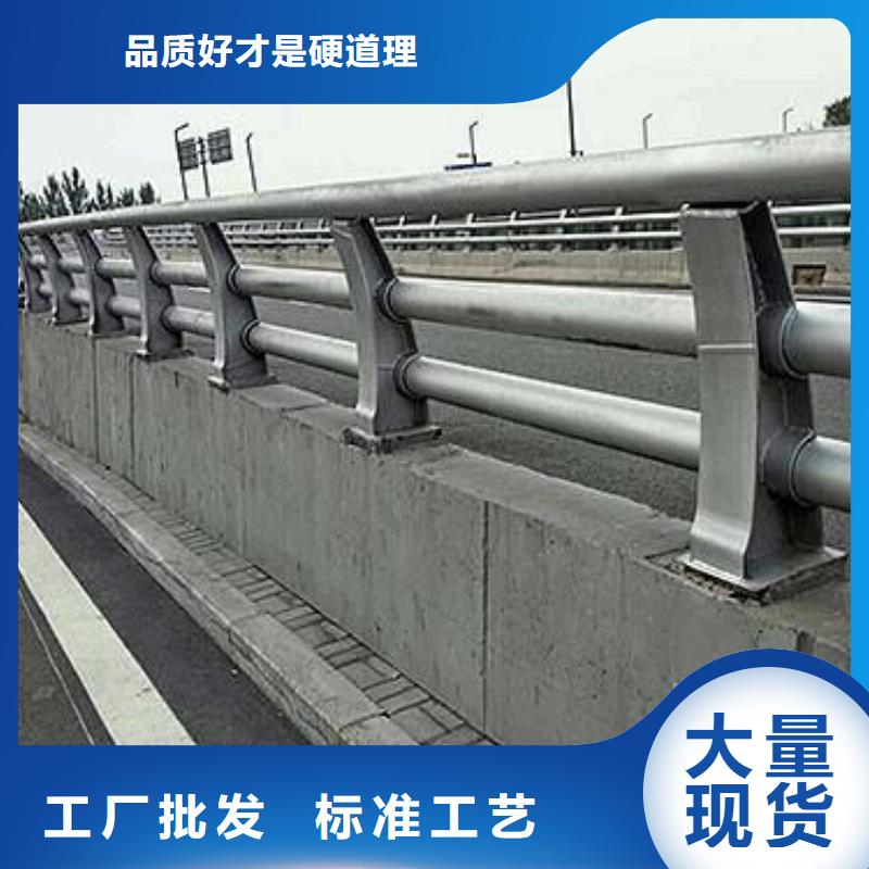 庆阳桥梁防撞护栏欢迎来电种类齐全