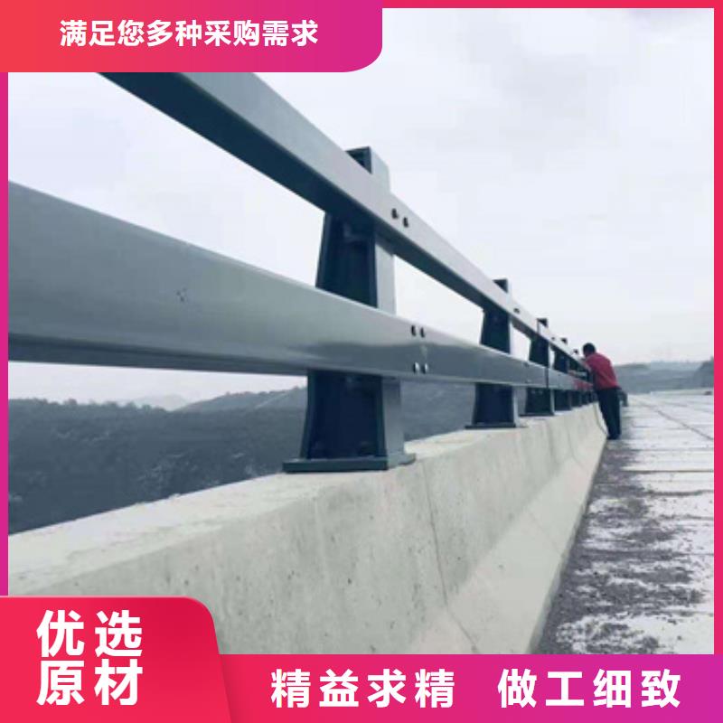 天津防撞护栏-桥梁防撞栏厂家免费获取报价