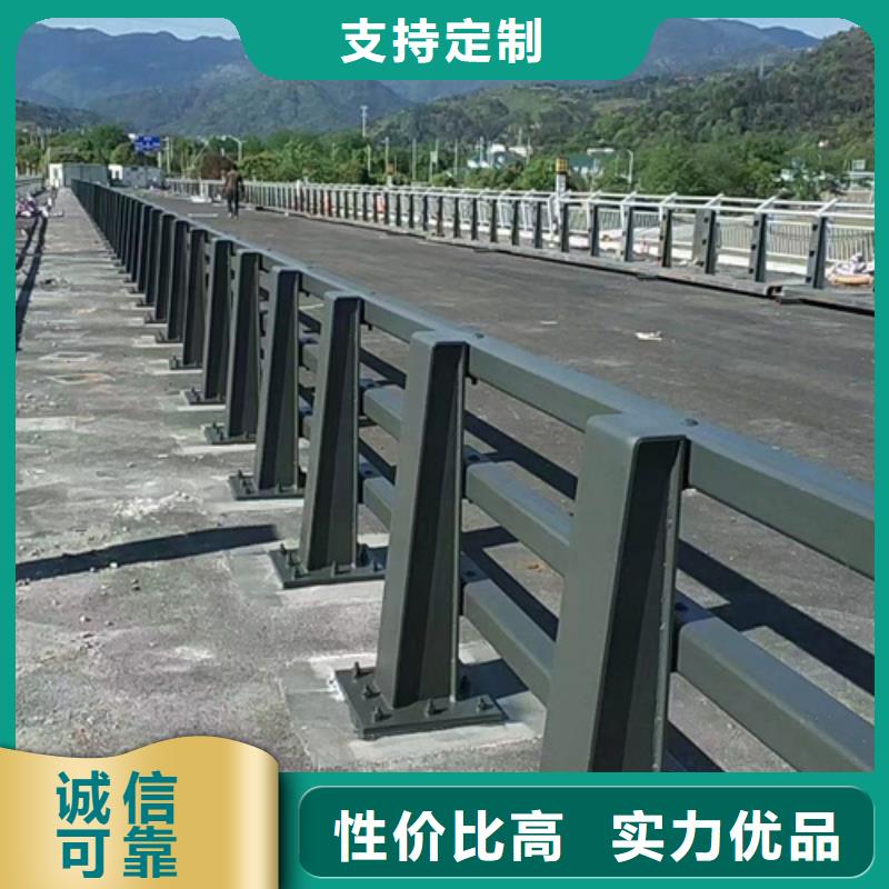 防撞护栏-不锈钢桥梁护栏常年出售快速物流发货