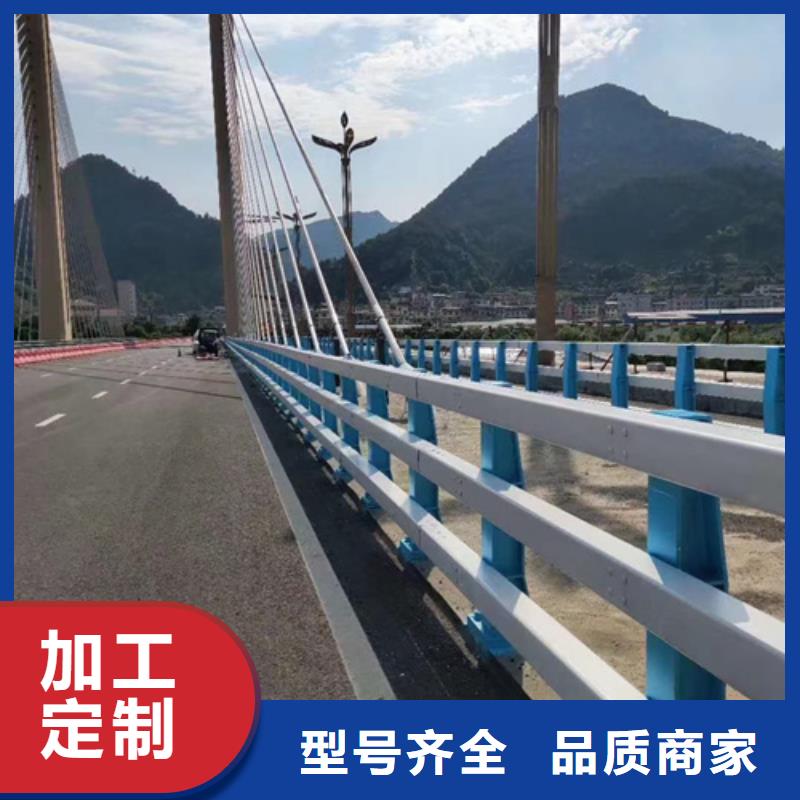 芜湖公路防撞护栏批发-欢迎询价