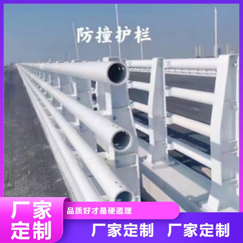 沧州常年供应道路防撞护栏-全国配送