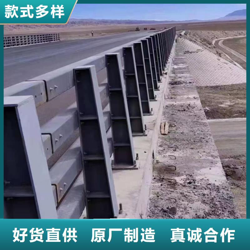 沧州公路防撞护栏-公路防撞护栏质优价廉