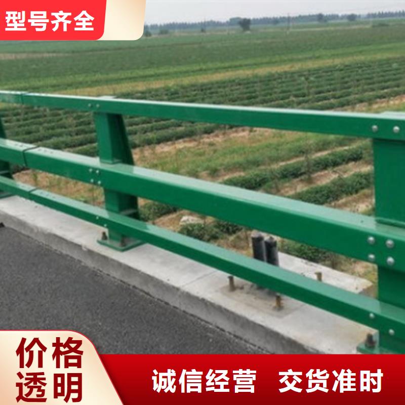 防撞护栏【桥梁护栏】拒绝中间商产品参数