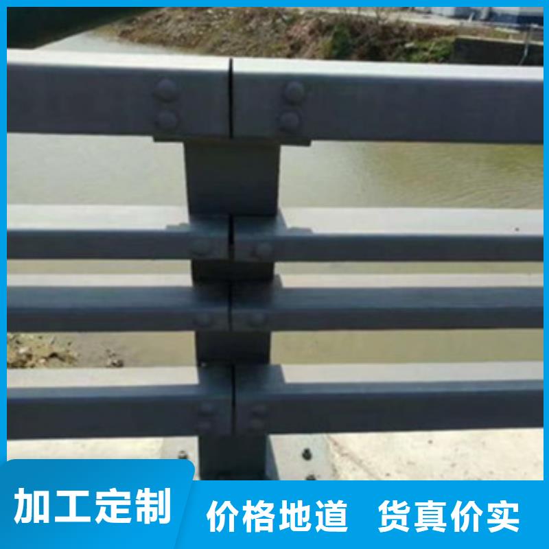 桥梁防撞护栏批发定制同城生产厂家