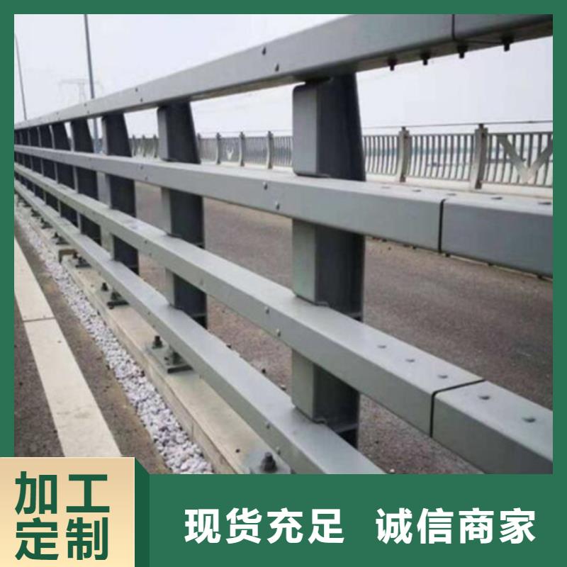 岳阳道路防撞护栏-道路防撞护栏可定制