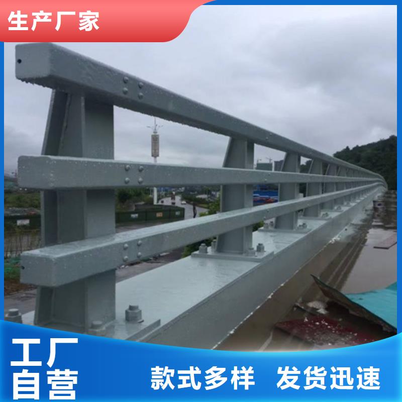 香港防撞护栏桥梁防撞栏厂家免费回电