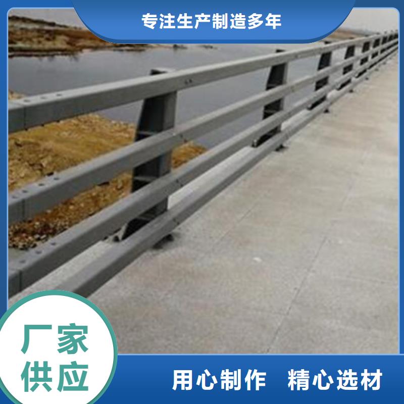 梧州质量可靠的桥梁防撞护栏基地