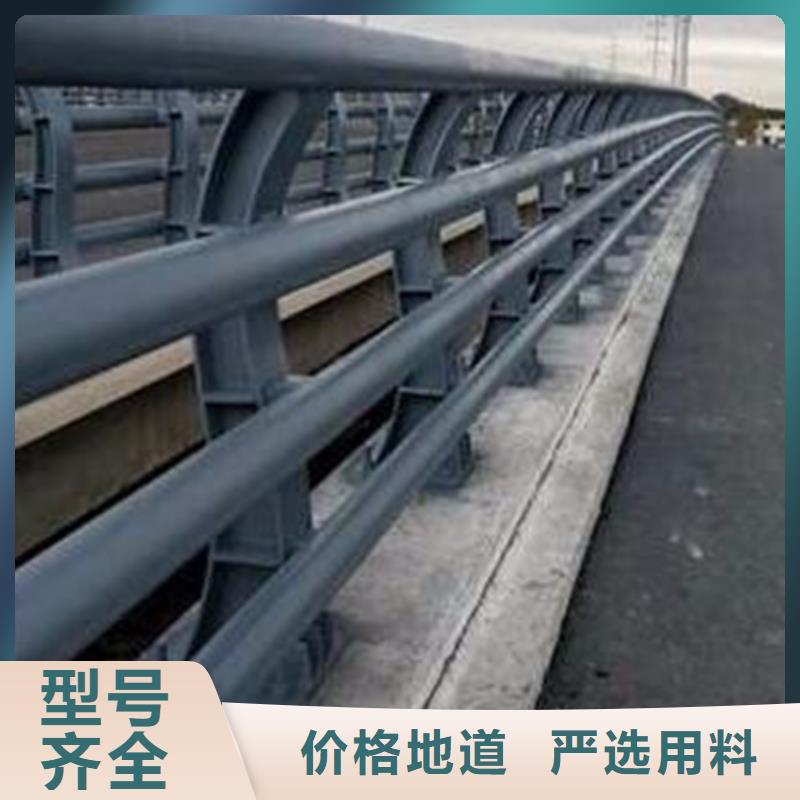 南阳桥梁防撞护栏质量广受好评