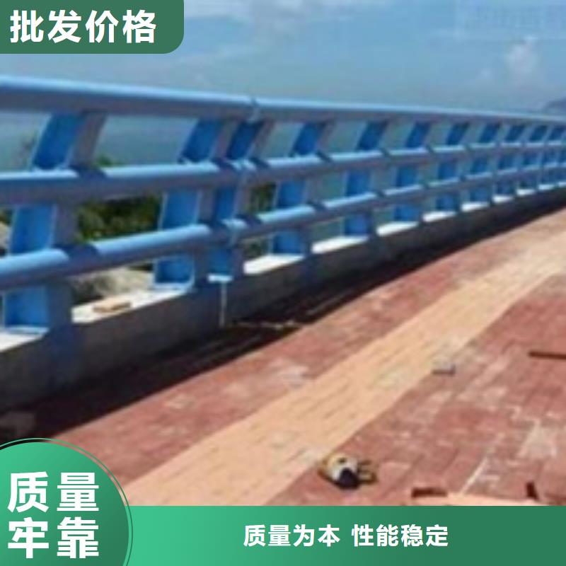 天津防撞护栏 不锈钢复合管护栏厂家厂家定制