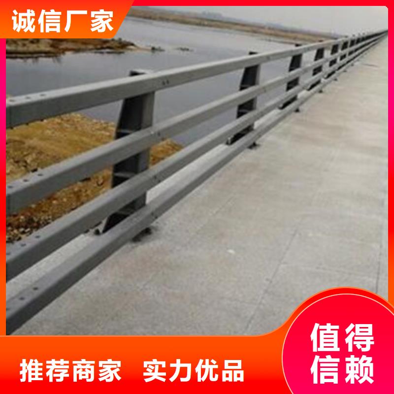 防撞护栏不锈钢复合管护栏厂家保障产品质量同城货源