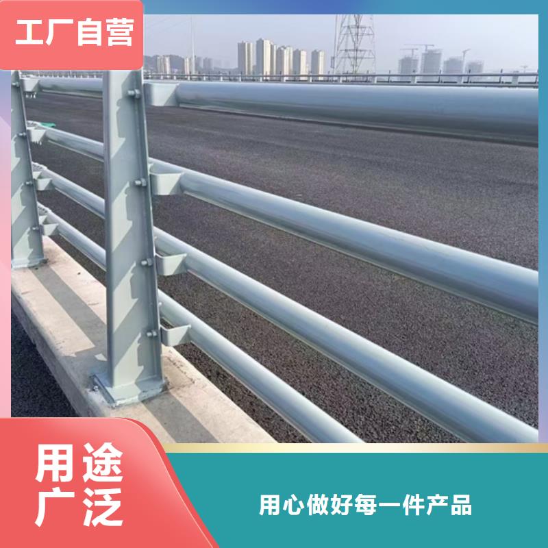 上海防撞护栏 桥梁防撞栏厂家一件也发货