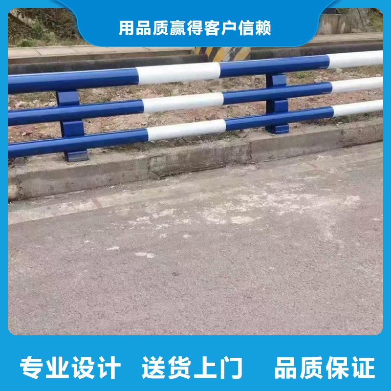 桂林道路防撞护栏质量过硬