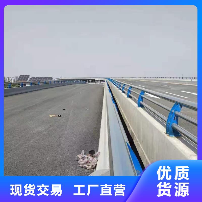 扬州公路防撞护栏厂家-更专业