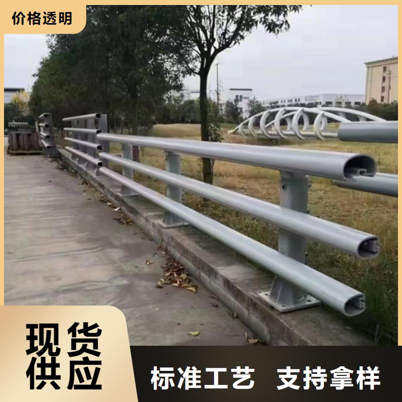 萍乡采购道路防撞护栏必看-高性价比