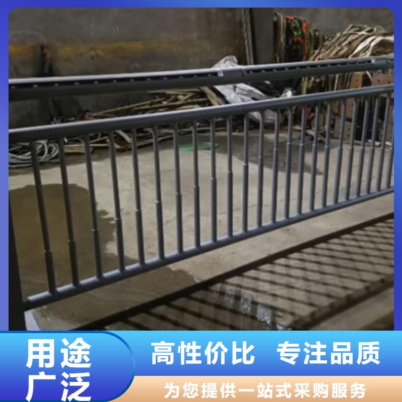 广东防撞护栏不锈钢复合管护栏厂家好产品不怕比