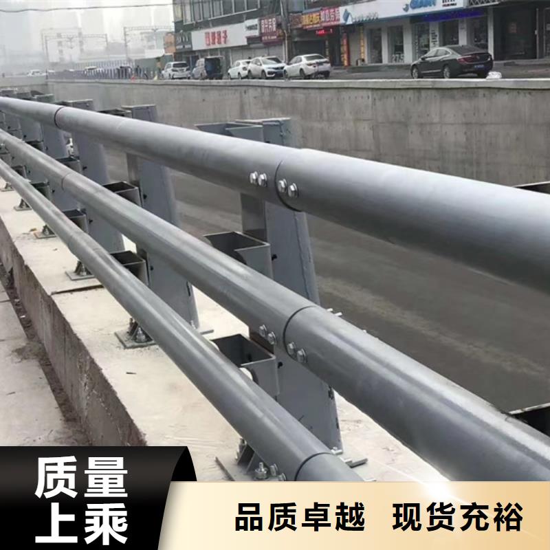 防撞护栏不锈钢复合管桥梁护栏厂家直销售后完善现货直发