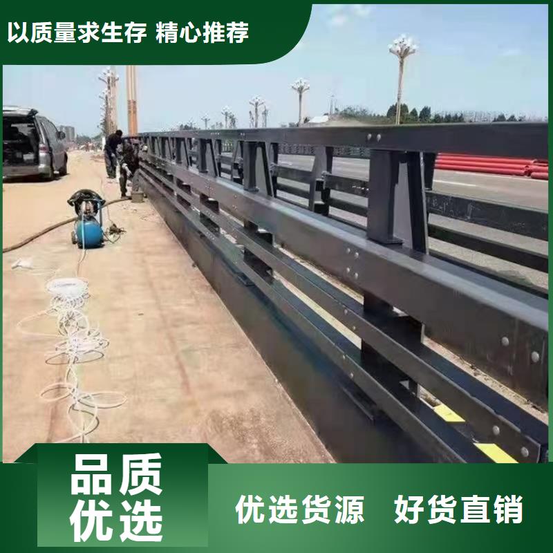 甘肃防撞护栏 不锈钢复合管护栏厂家海量货源