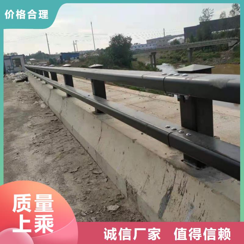 黑龙江防撞护栏不锈钢复合管护栏厂家您身边的厂家