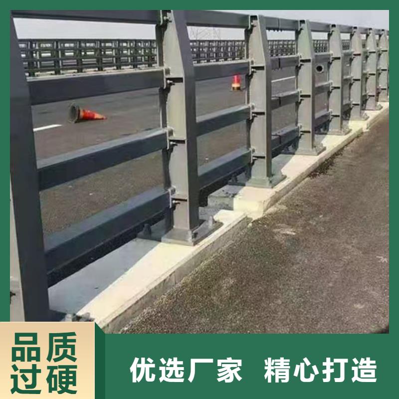 重庆防撞护栏不锈钢复合管护栏厂家全新升级品质保障