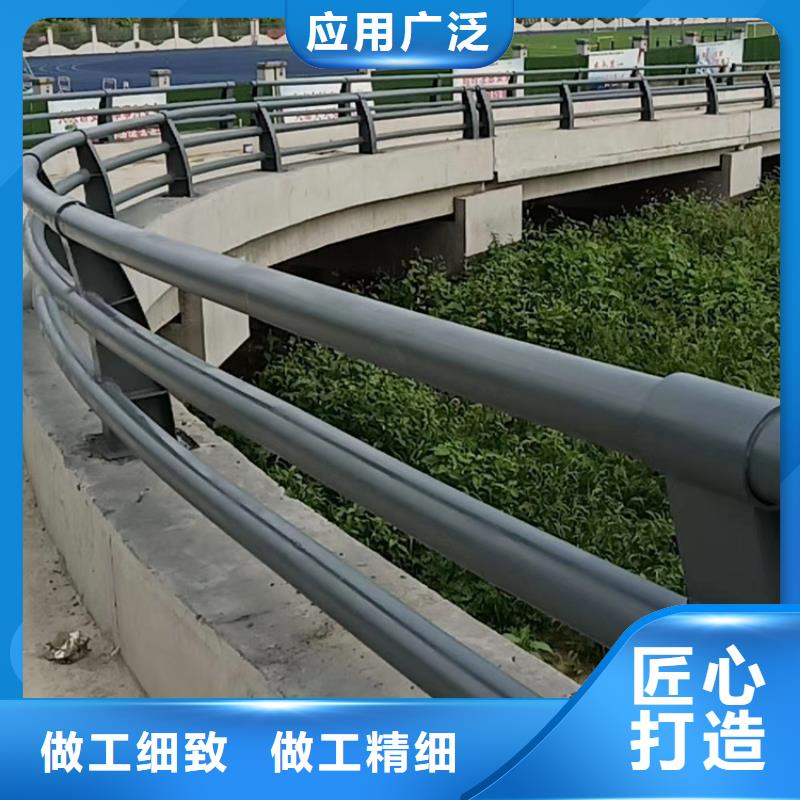 ​防撞护栏河道景观护栏优质工艺质检合格发货