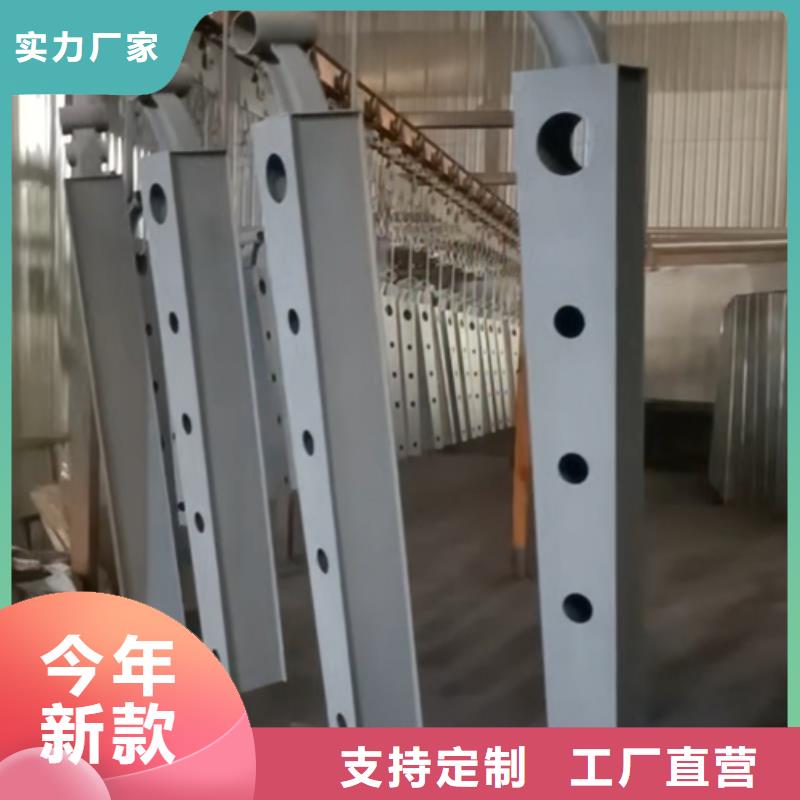 甘南桥梁护栏立柱品质保证正规厂家
