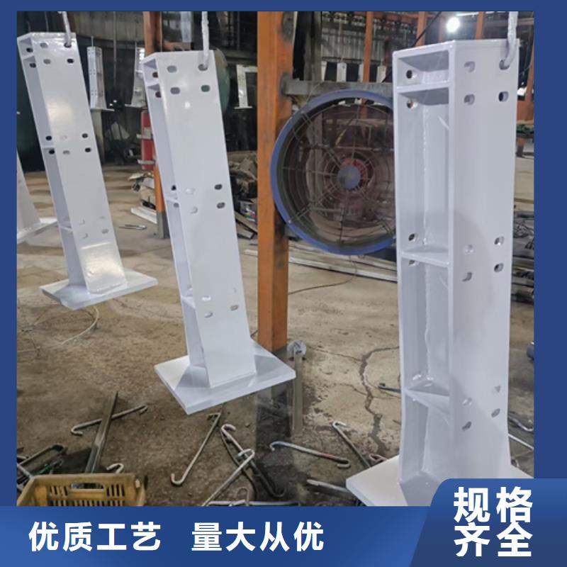 护栏立柱热镀锌立柱质量看得见专业生产品质保证