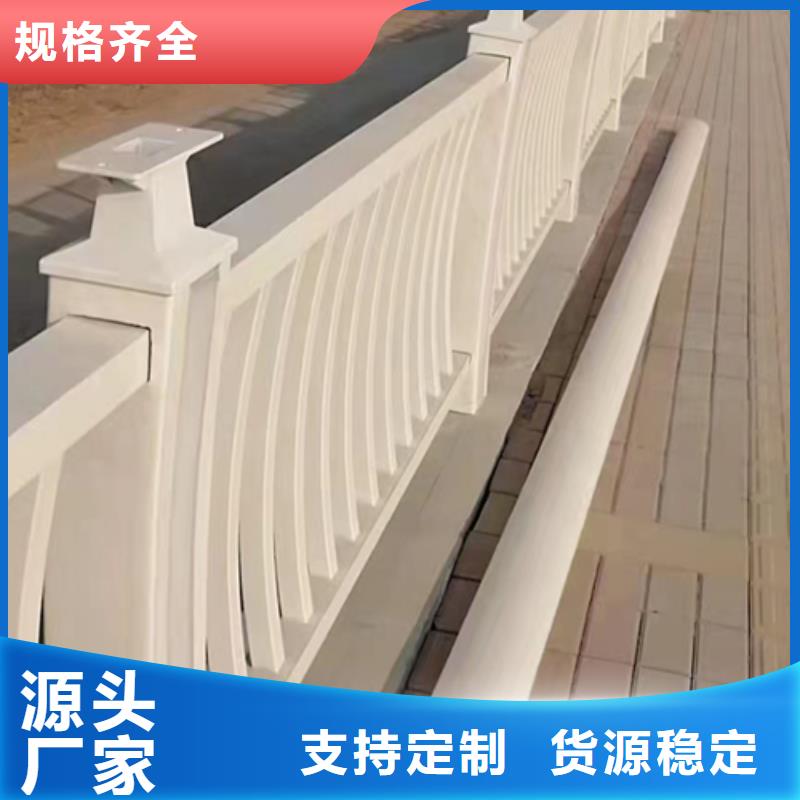 甘肃省陇南市两当高速不锈钢复合管护栏立柱是您首选质优价格更优是您首选