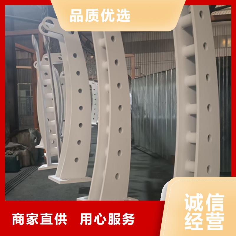 天津护栏立柱 不锈钢复合管护栏厂家厂家直销货源充足