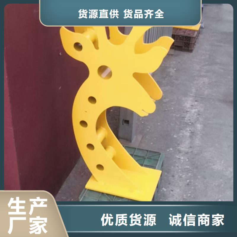 重庆【护栏立柱】不锈钢复合管护栏厂家产地直供