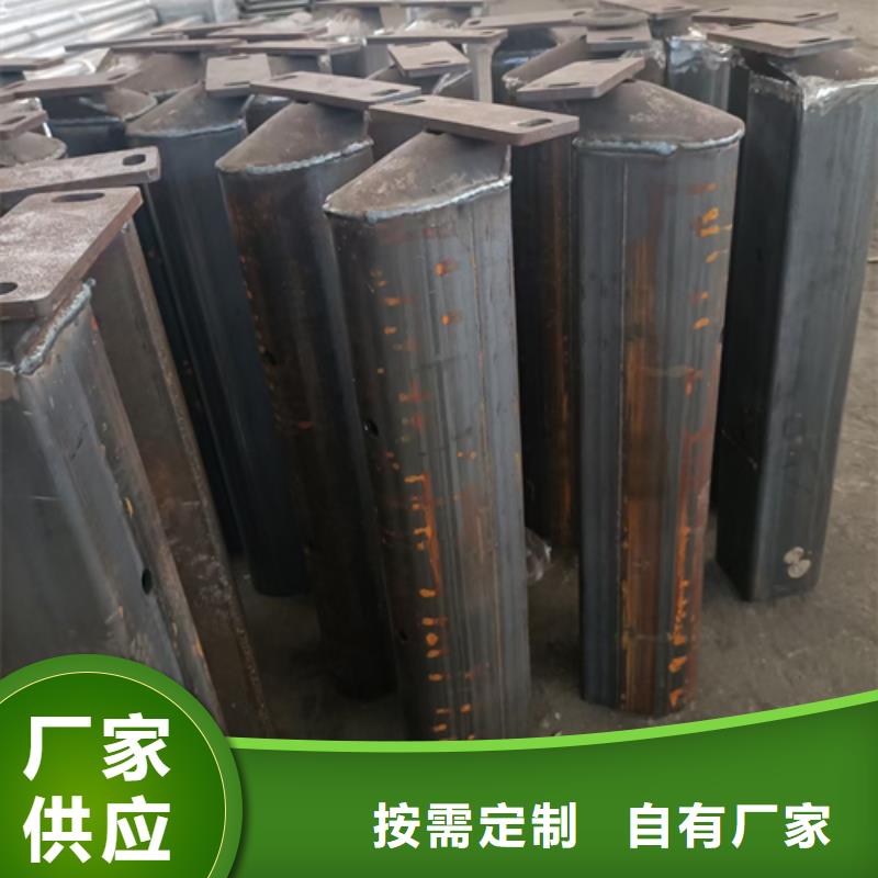 甘肃省庆阳市高速不锈钢复合管护栏立柱放心购买实体厂家