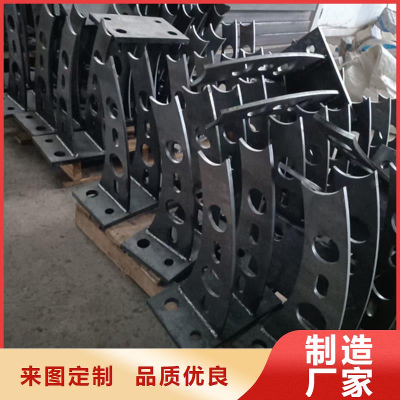 ​台湾护栏立柱不锈钢复合管护栏厂家厂家品控严格