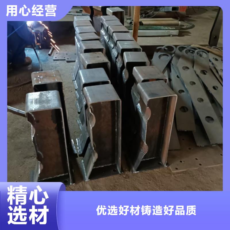 甘肃省兰州市道路不锈钢复合管护栏立柱按需定制全国走货