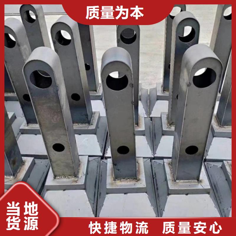 香港【护栏立柱】不锈钢复合管护栏厂家快速报价