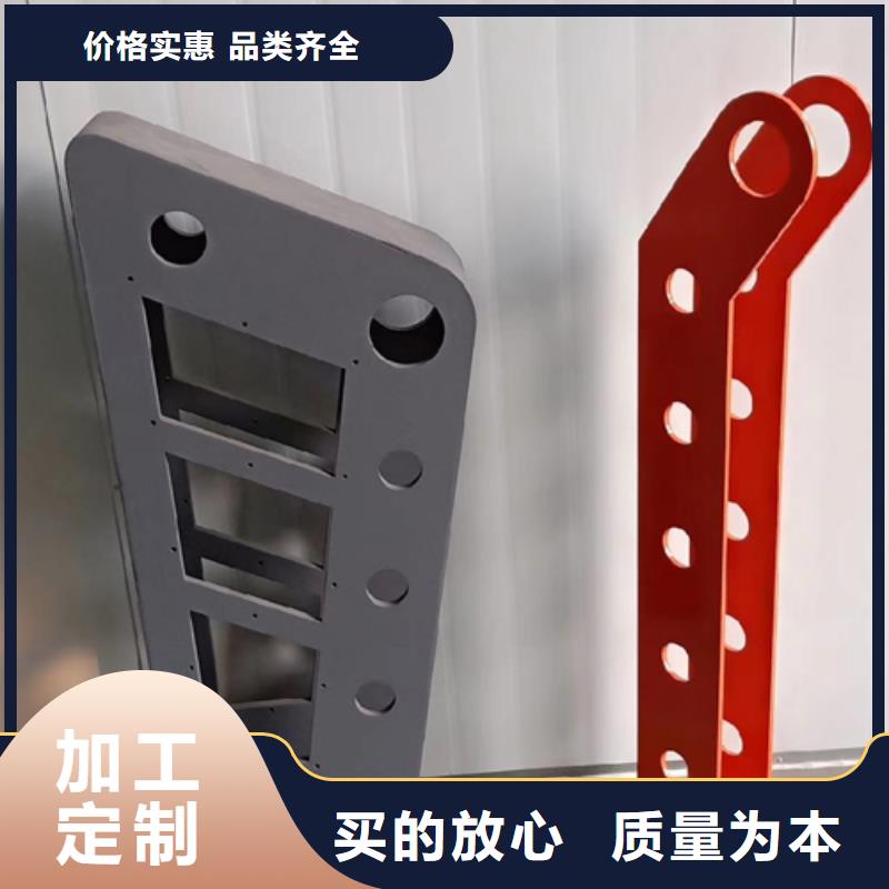 台湾护栏立柱-不锈钢复合管护栏厂家厂家直销货源充足