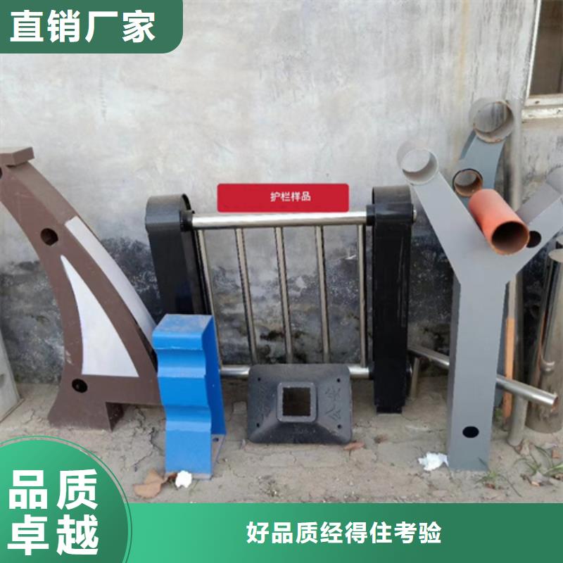 上海护栏立柱不锈钢复合管护栏厂家用途广泛