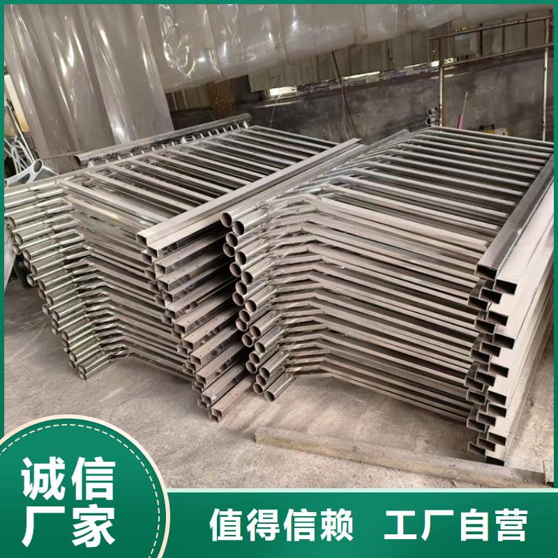 香港护栏立柱 不锈钢复合管护栏厂家发货及时