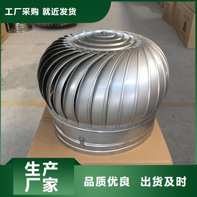 杭州DWT玻璃钢屋顶风机适用性强同城货源