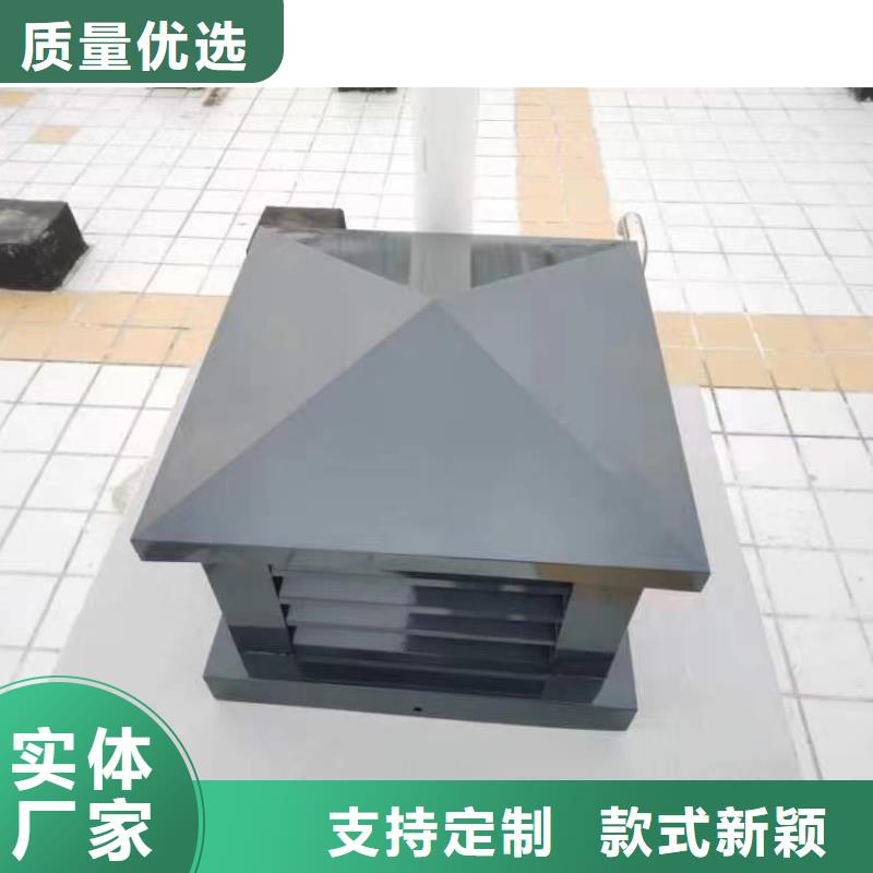 南京B系列厨房卫生间排气道风帽专业可靠