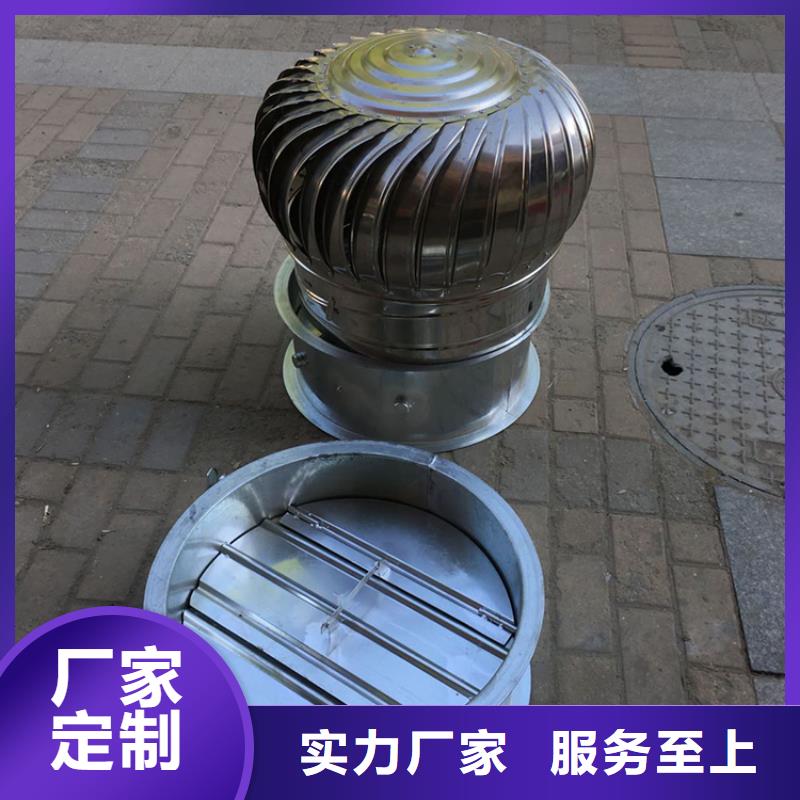 广元B系列拔气风帽使用广泛