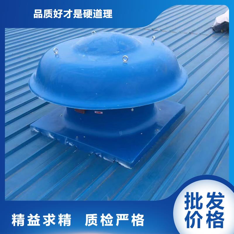 牡丹江卫生间排气道自力式风帽-洋房屋顶透气帽