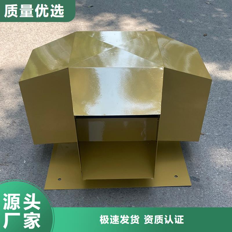 安庆桐城厨房卫生间排气道风帽厂家品质有保证