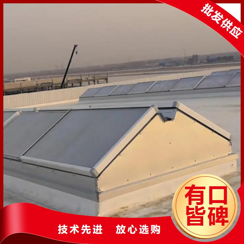 林芝市厂房屋顶自然通风器新材料新技术