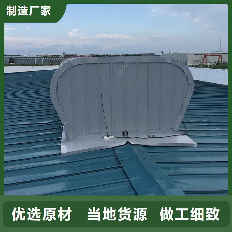 永州市厂房屋顶自然通风器安装示意图