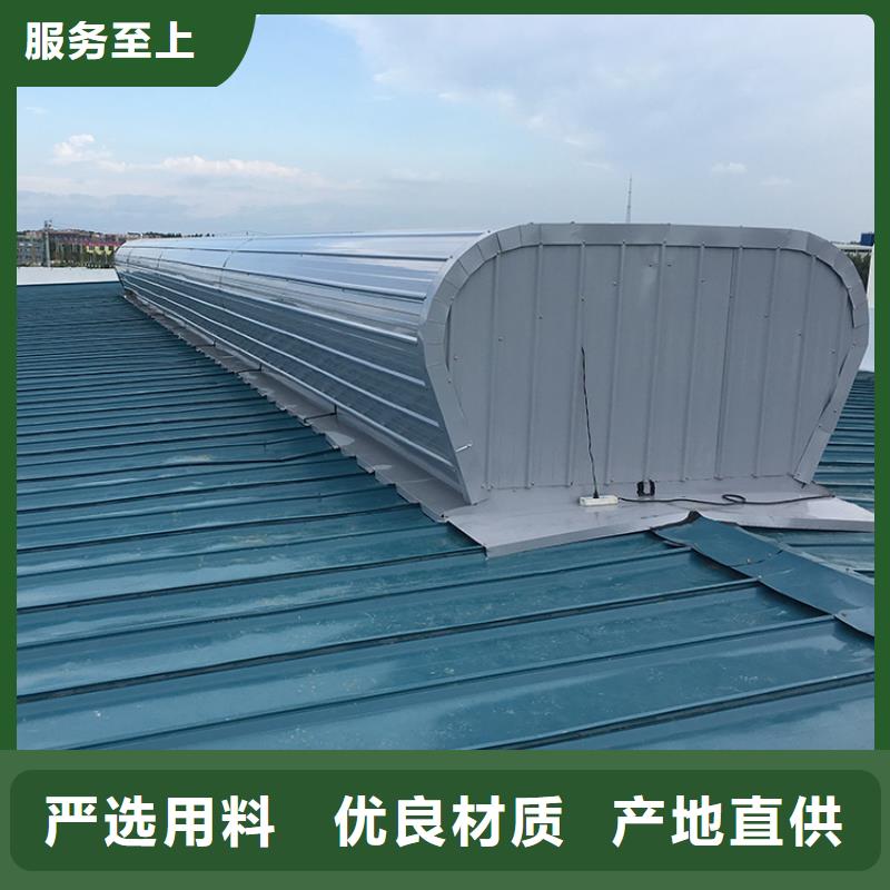 怒江州厂房弧线型通风天窗设计合理