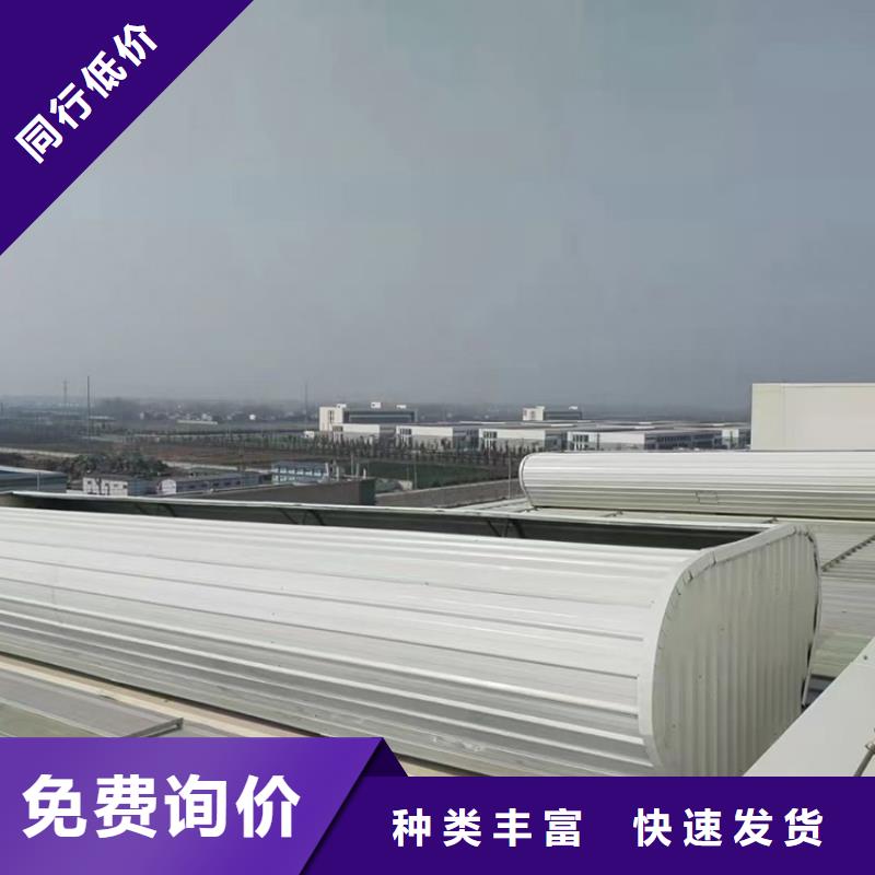 广州5型开敞式屋脊天窗适用范围广泛