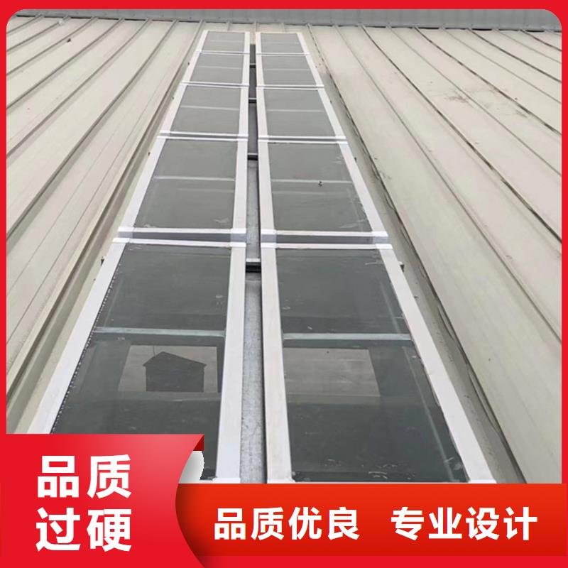 桂林启闭式屋脊天窗横向天窗